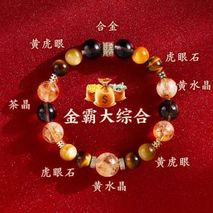 Natural Yellow Tower Crystal Golden Tiger Eye Stone Tea Crystal Yellow Quartz Attract Wealth Bracelet for Best Friend