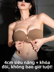 LES VOUGEOT | Áo Ngực Không Seam Chống Trượt Hỗ Trợ Nâng
