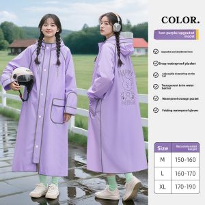 KeyRu | Rainproof Raincoat for Teenagers and Children with Backpack Pouch