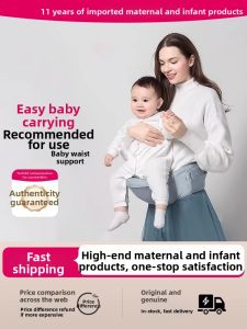 Multi-functional Lightweight Baby Carrier