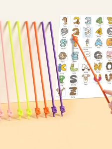 儿童指读棒 教师手指棒 指挥棒 上课教具 阅读教杆指示棒 小手教学棒棍