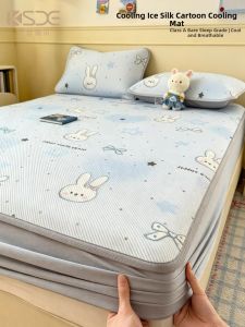 Kiss Dear | Cool Soft Washable Summer Bedding Set