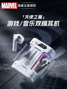 Marvel Original Wireless Bluetooth In-Ear Sports Headset Noise Reduction Bass Enhanced Gaming And Fitness Friendly Earbuds