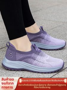 CHUNZULI | Soft Sole Wide Toe Senior Walking Shoes Summer