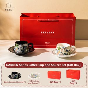 MODERN SWEETHOME | High-end Refined Coffee Cup Set Gift Box