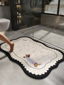 LUOYOUTE | Anti-slip Absorbent Quick-drying Bathroom Doormat