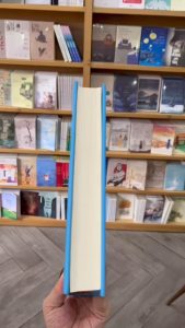 Sách - Kết thúc chỉ là khởi đầu: The end of the world is just the beginning (Nhã Nam HCM)