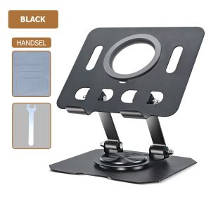 360° Rotatable Tablet Stand Adjustable Foldable Desktop Stand Holder Compatible For 4.7-12 Inch iPad Pro Air Mini Laptop Tablet