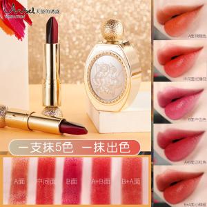 Angels Temptation Velvet Lipstick Long-lasting Moisturizing Non-smudging Multi-shade Compact Waterproof Luxury Makeup Mirror Included