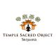 Temple Sacred Objects