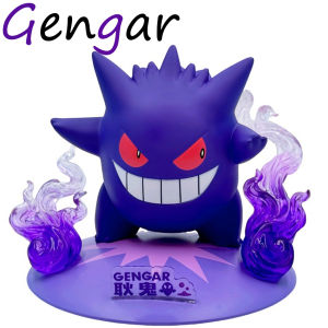 Takara Tomy | TAKARA TOMY Pokemon Gengar Pikachu Nhân Vật Hành Động - Đồ Trang Trí Máy Tính Để Bàn Anime Đồ Chơi Sưu Tầm Cho Trẻ Em Quà Tặng Sinh Nhật