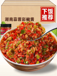 Double Pepper Garlic Sauce Chopped Pepper Sauce