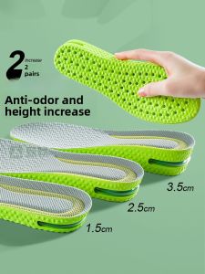 XIANZHAO | Mens Sport Insoles Heightening Odor-Resistant Invisible Breathable Sweat-Absorbent Artemisia Reducing Shock Inner Lift Pads