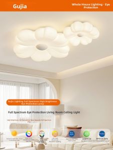 GUJIA | Creamy Warm Childrens Dining Room LED Ceiling Light