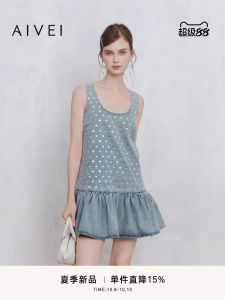 Cute Rhinestone Denim Overalls AIVEI Summer New Arrival Girls Short Skirt Natural Waist Cotton Blend U-Neckline Zipper Closure