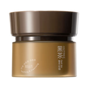 OSITREE | Dark Tea Cleansing Balm