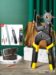 deli | Dụng Cụ Đục Lỗ Dây Nịt Tiết Kiệm Công Sức