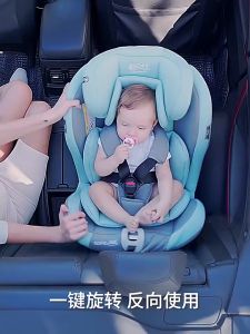 Ghế ngồi ôtô cho bé An toàn tiện lợi