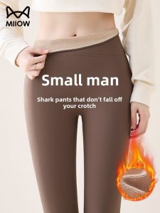 MiiOW | Thickened Fleece Yoga Fitness Pants Womens Outerwear Shark Pants Warm Base Layer Autumn Winter New Style MiiOW Cat Person