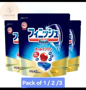 Finish All In 1 Power Ball Dishwasher Detergent Tablets 126 / 84 and 42 tabs available tabs