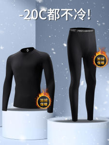 Skiing Quick Drying Clothes Mens Tight Warm Keeping Sports Intimates Winter Fleece-lined Running Outfit Bottoming Compression Outdoor Hiking
