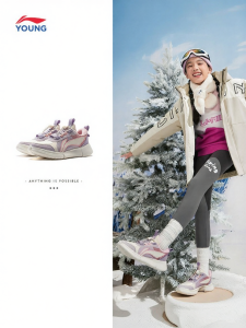 LI-NING KIDS | Thick Warm Cotton-Padded Canvas Shoes for Girls Boys