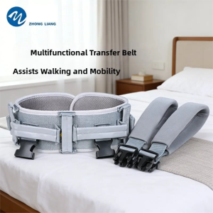 ZHONGLIANG | Patient Care Transfer Belt Mobility Aid