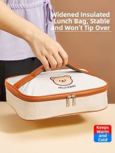 WODEBAIHUI | Insulated Student Worker Lunch Bag