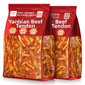 TANSHIGUANG | Instant Hand Torn Beef Snack