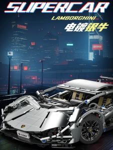 2025 New Lamborghini Assembly Building Blocks High Difficulty Mechanical Car Toy for Boys And Girls over 14 Years Old