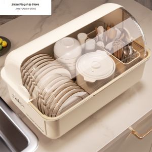 Jiaxun | Drainable Lid Cutlery Storage Box