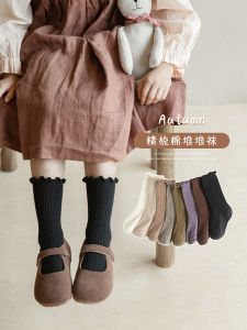 Girl Socks Spring and Autumn Pure Cotton Kids Lace Mid-Calf Length Socks K-style Western Style Baby Girl Wooden Ear Bunching Socks