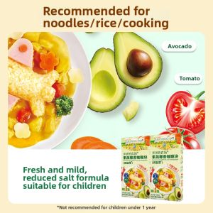 Grandpas Farm | Reduced Sodium Childrens Vegetable Curry Sauce