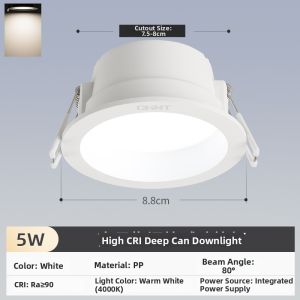 CHNT | Anti-glare Recessed Downlight 75mm 10cm