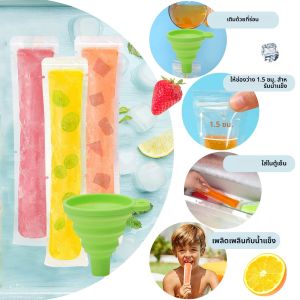 100/200 PCS Disposable ICE Popsicle Mould ถุง BPA ฟรีตู้แช่แข็งหลอดช่องทางสําหรับโยเกิร์ต Sticks น้ําผลไม้และสมูทตี้ผลไม้