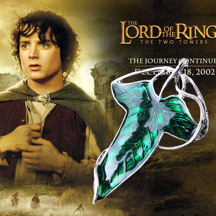 Hobbit leaf pin discount