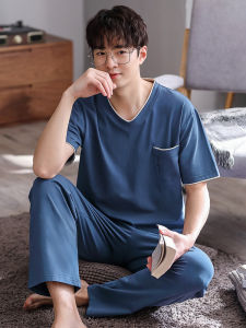 JIALEFEN | New Summer Lightweight Cotton Short Sleeve Long Pants Pajamas