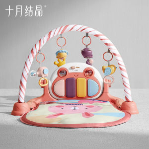 TEN-M JOURNEY Baby Playmat Kick & Play Piano Gym Musical Learning Toy for Developmental Play Newborns 0+ Months