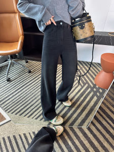 Slim Wide Leg Denim Jeans Womens High Waist Straight Floor-Length Pants Elastic Loose Fit Casual Style Autumn Collection