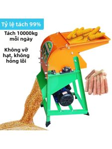 Máy Bóc Ngô Gia Đình Nhỏ 220V