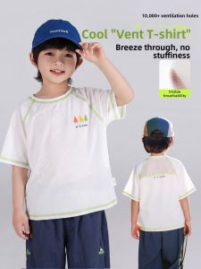 LANWEILIYANG | Mens Boys Short Sleeve Quick Dry White T-Shirt