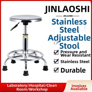 New Laboratory Special Anti-static Workshop Stool