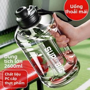 XIANGCAI | High Capacity Portable Straw Water Bottle For Student Men