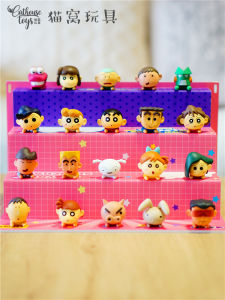Mini Cute Crayon Shinchan Blind Box Car Decorations Collectible PVC Toys Bilibili PFP Static Figure Popular Anime Character