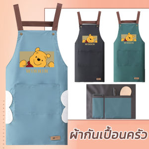 【Adanon】ผ้ากันเปื้อน PVC กันน้ํามัน กันน้ํา ผ้าระบายสวมสบายไม่ร้อน เหมาะกับใส่ทํางาน ห้องครัว สําหรับผู้ชาย และผู้หญิง