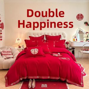 High-end Red Embroidered Flannel Bedding Set