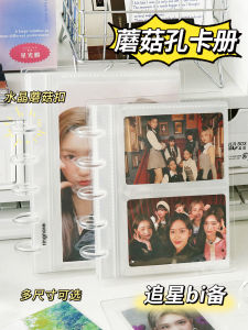 Transparent Acrylic Photo Album Loose Leaf 3 Inch Postcard Mini Card Album 6 Inch Instant Camera Photo Album Storage Organizer