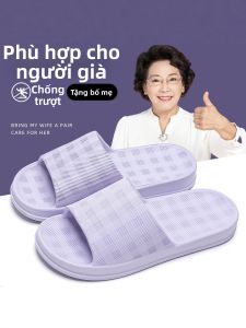 TZLDN | Home Anti-slip Slippers