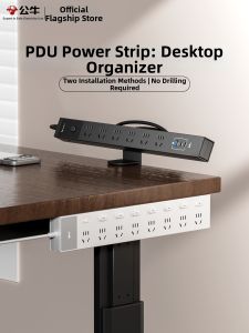 Bull | Multifunctional Tabletop Clip-on Power Strip