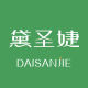 Daishengjie Bedding Flagship Store
